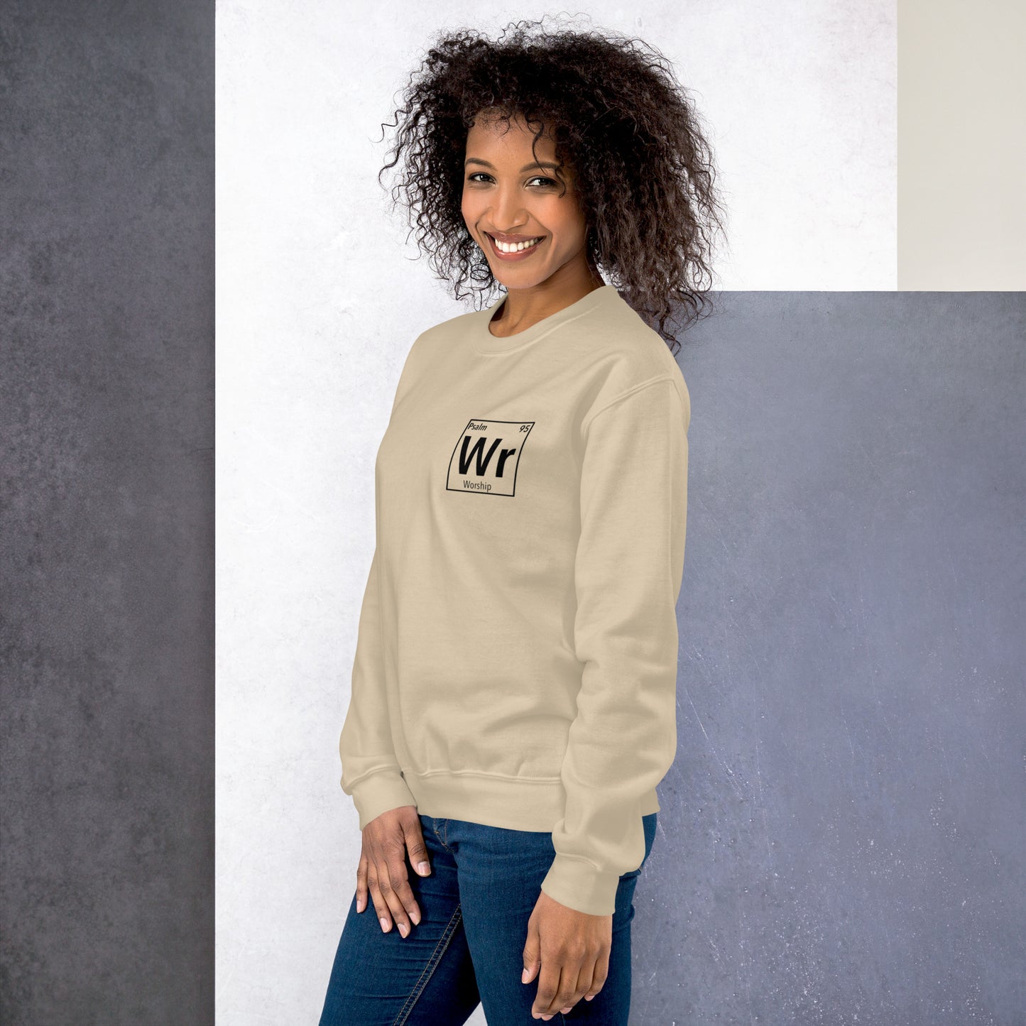 Bible Element Sweat-WORSHIP