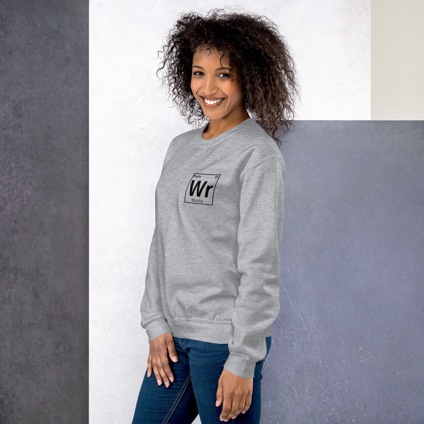 Bible Element Sweat-WORSHIP